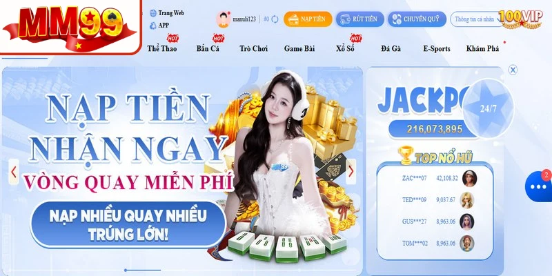 Đăng nhập tài khoản trang chủ để bắt đầu thao tác nạp tiền MM99 Đăng nhập tài khoản trang chủ để bắt đầu thao tác nạp tiền MM99