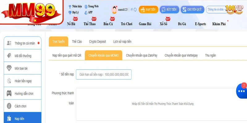 Những lưu ý cần thiết khi nạp tiền MM99 được thuận tiện Những lưu ý cần thiết khi nạp tiền MM99 được thuận tiện